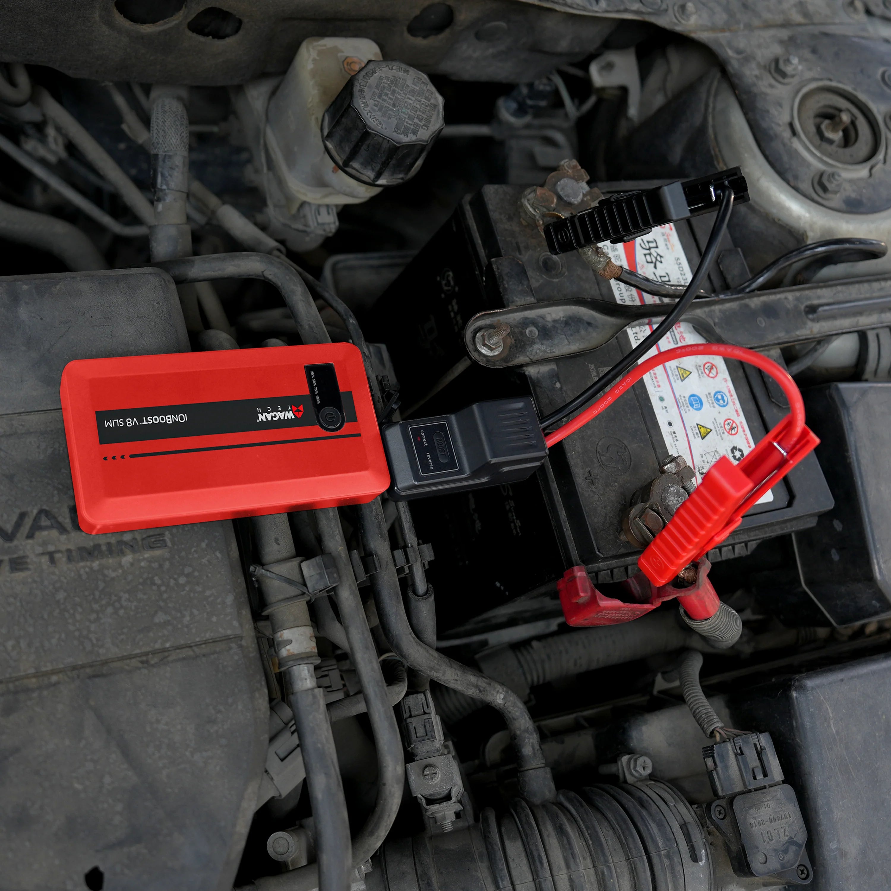 iOnBoost™ V8 Slim